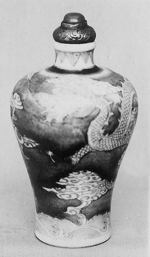 Snuff Bottle