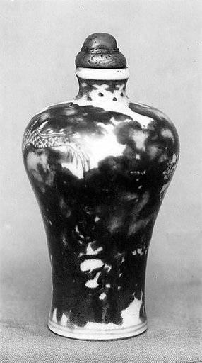 Snuff Bottle