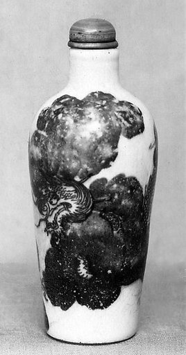 Snuff Bottle