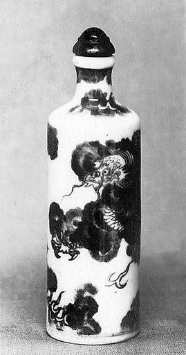 Snuff Bottle