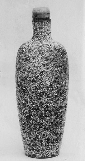 Snuff Bottle