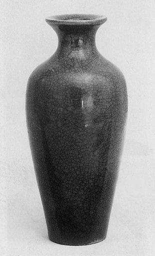 Snuff Bottle