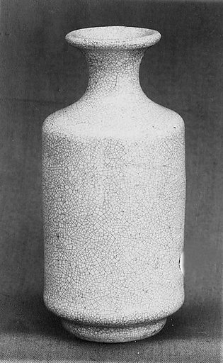 Snuff Bottle