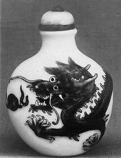 Snuff Bottle