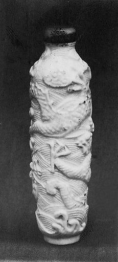 Snuff Bottle