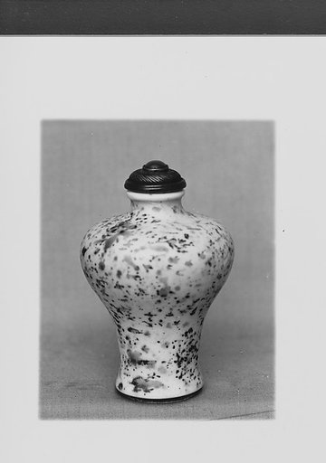 Snuff Bottle