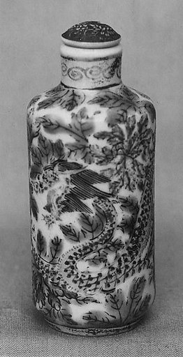 Snuff Bottle