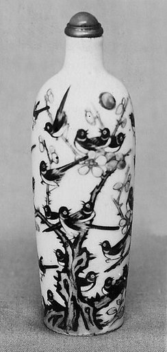 Snuff Bottle