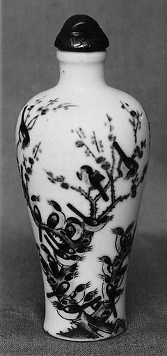 Snuff Bottle