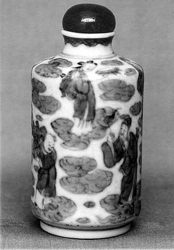 Snuff Bottle