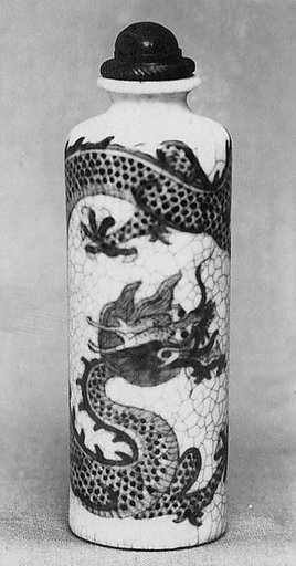 Snuff Bottle