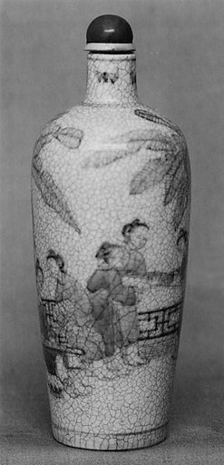 Snuff Bottle