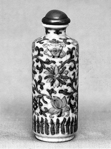 Snuff Bottle