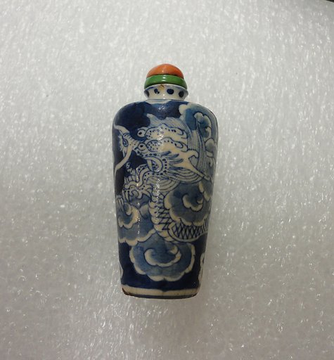 Miniature Vase