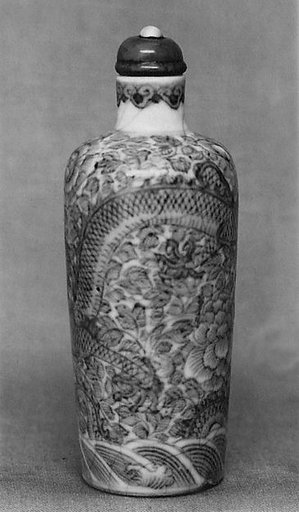 Snuff Bottle