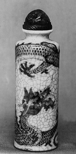 Snuff Bottle
