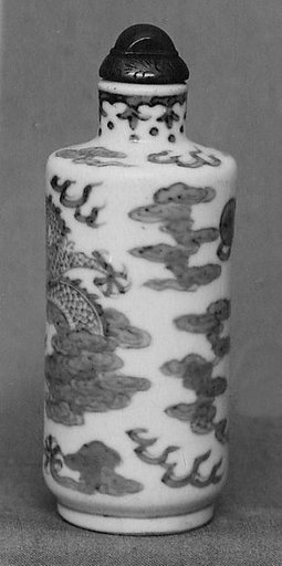 Snuff Bottle