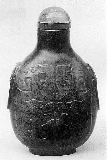 Snuff Bottle