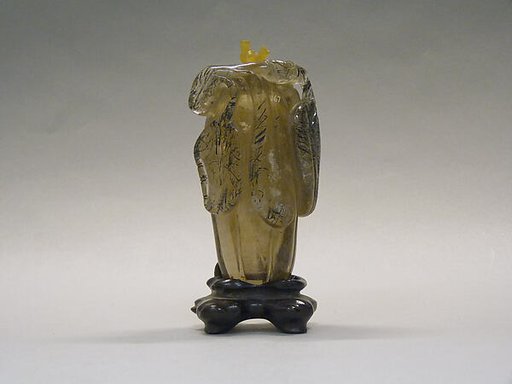 Snuff Bottle