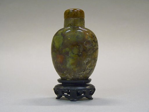 Snuff Bottle