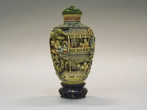 Snuff Bottle