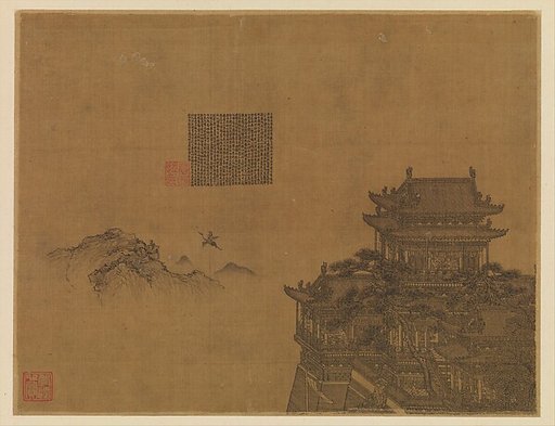 The Yellow Pavilion
