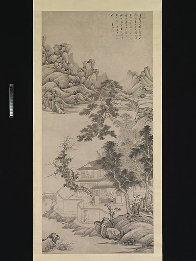 Lofty Scholar among Streams and Mountains, in the manner of Juran