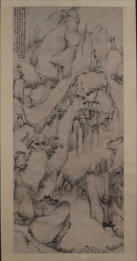 The strange pines of Mount Tiantai