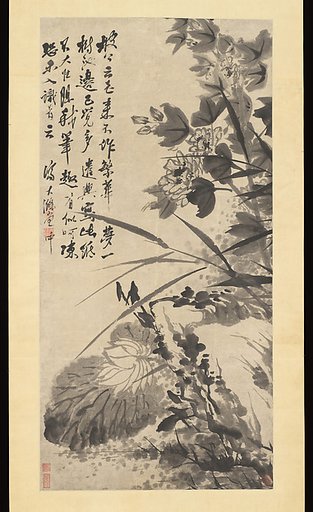 Hibiscus, Lotus, and Rock