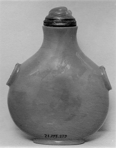 Snuff Bottle