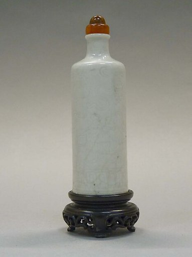 Snuff Bottle