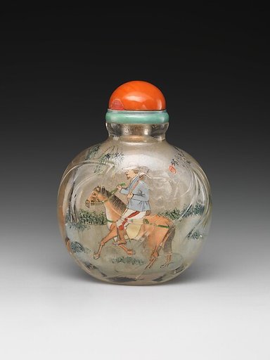 Snuff Bottle