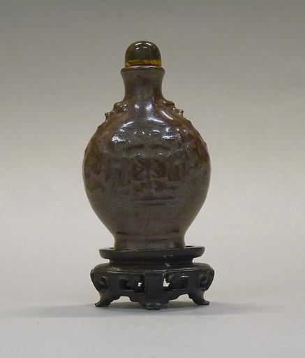 Snuff Bottle