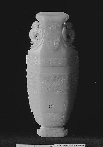 Wall Vase