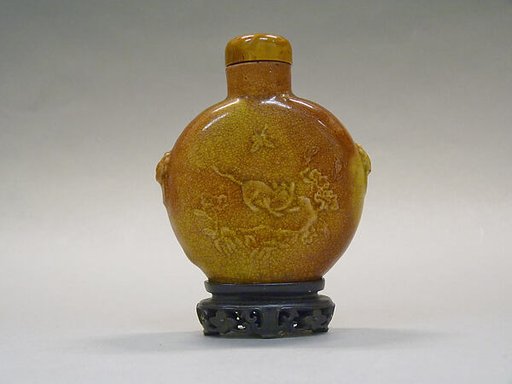 Snuff Bottle