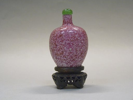 Snuff Bottle