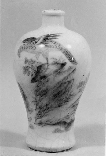 Snuff Bottle