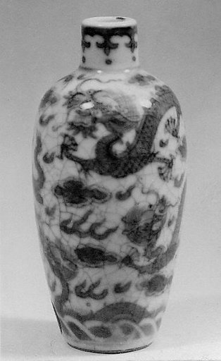 Snuff Bottle
