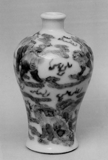 Snuff Bottle