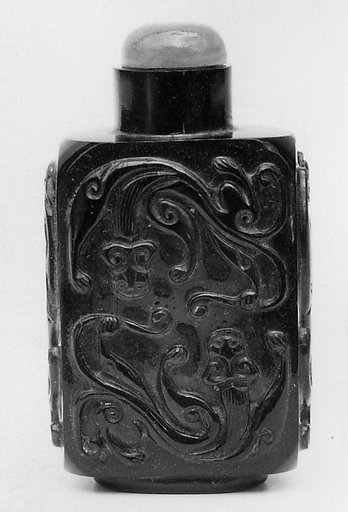 Snuff Bottle