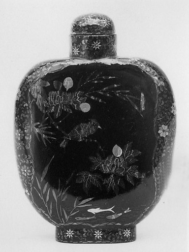 Snuff Bottle