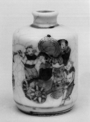 Snuff Bottle