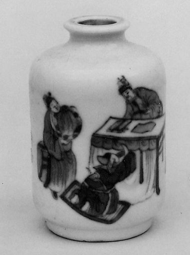 Snuff Bottle