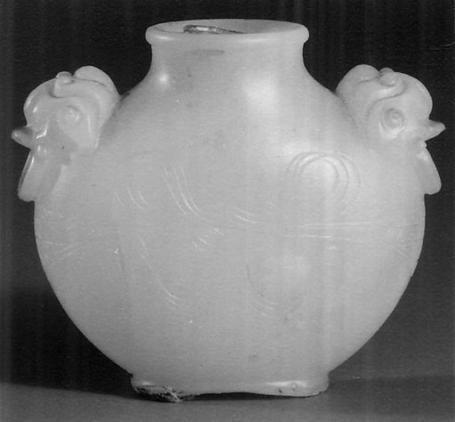 Snuff Bottle