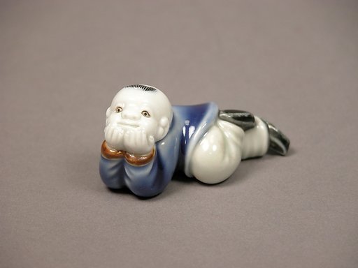 Child Lying Down
