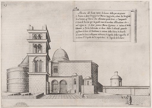 Plate 19, from "Trattato delle Piante & Immagini de Sacri Edifizi di Terra Santa" (Treatise of the Plans & Images of the Sacred Buildings of the Holy Land)