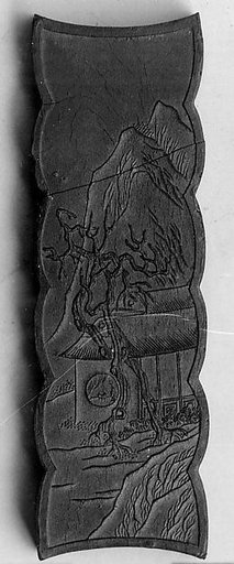 Ink Tablet with "Three Rarities Hall" Design