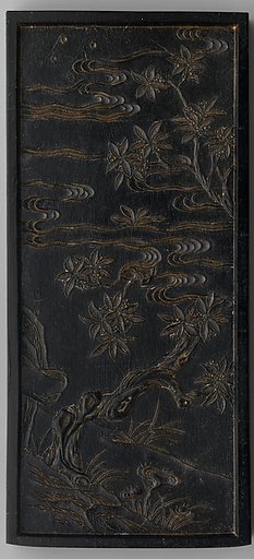 Ink Tablet