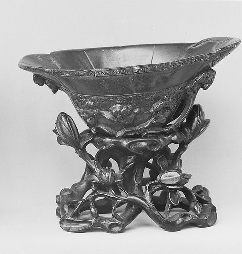 Cup