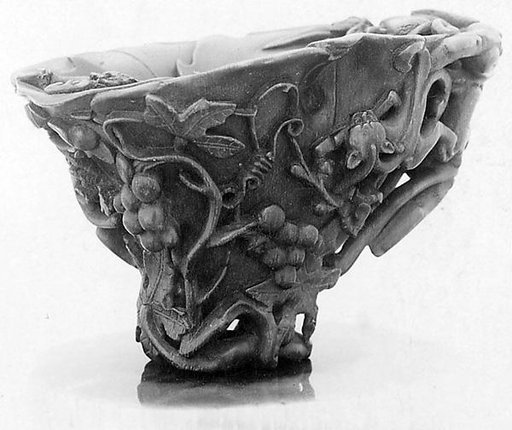 Cup